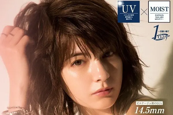 ナチュラルに盛れる!カラコンおすすめ11選|裸眼風♪ワンデーなど