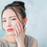 乾燥肌 肌荒れ
